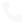 phone icon